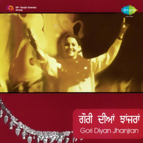 Gori Diyan Jhanjran (Original Motion Picture Soundtrack)