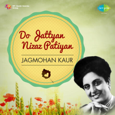 Do Jattyan Nizaz Patiyan