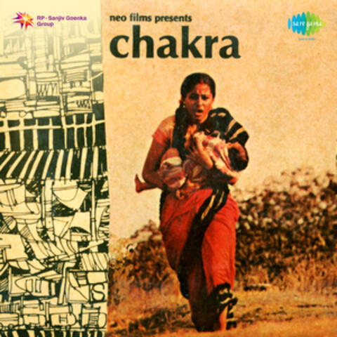 Chakra (Original Motion Picture Soundtrack)