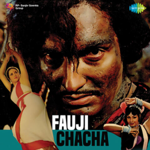 Mohammed Rafi & Shailendra Singh