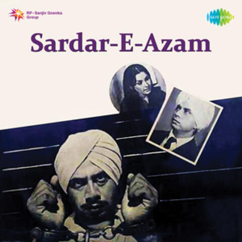 Sardar-E-Azam (original Motion Picture Soundtrack)