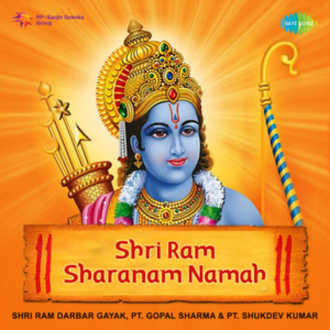 Shri Ram Sharanam Namah