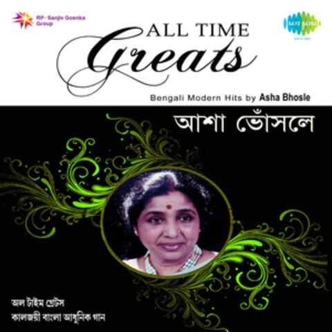 All Time Greats - Asha Bhosle