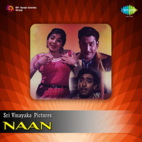 Naan (Original Motion Picture Soundtrack)