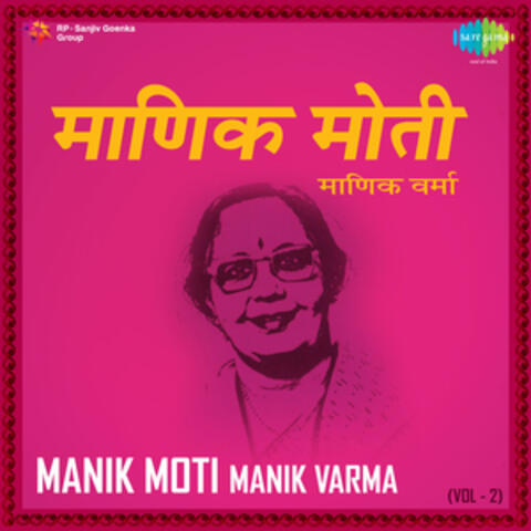 Manik Moti, Vol. 2