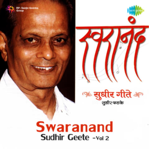Swaranand Sudhir Geete, Vol. 2
