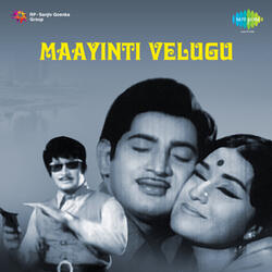 O Buli Buli Buggala Pilla (From "Maayinti Velugu")