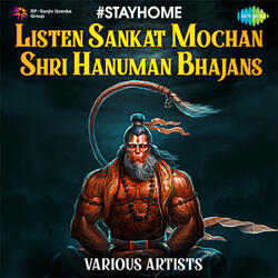 Mangal Moorti Marut Nandan Jai Jai Bajrang Bali