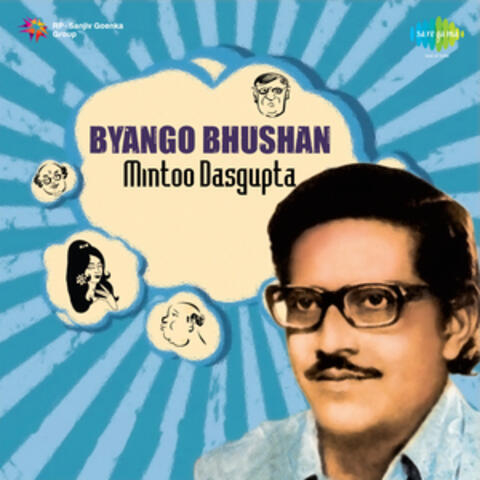Byango Bhushan