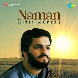Prabhu Ka Naam