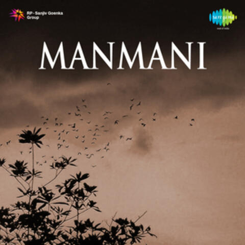 Manmani (Original Motion Picture Soundtrack)