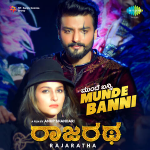 Munde Banni (From "Rajaratha") - Single