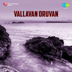 Innum Paarththukondirundhal