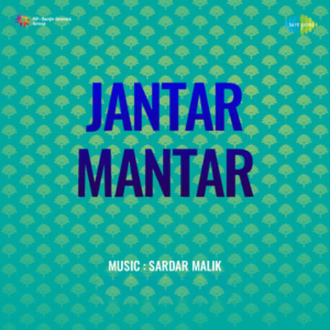 Jantar Mantar (Original Motion Picture Soundtrack)