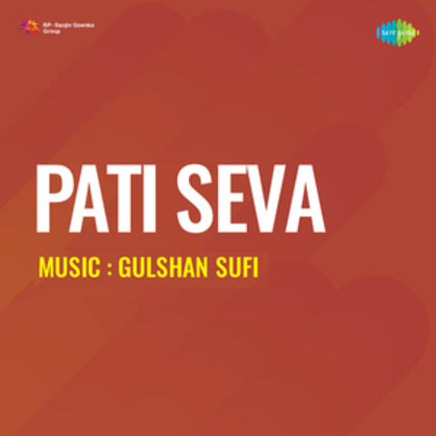 Pati Seva (Original Motion Picture Soundtrack)