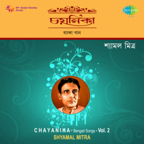 Chayanika, Vol. 2