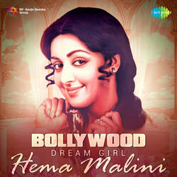 Naam Goom Jayega (From "Kinara")