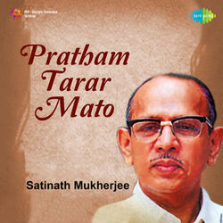 Pratham Tarar Mato