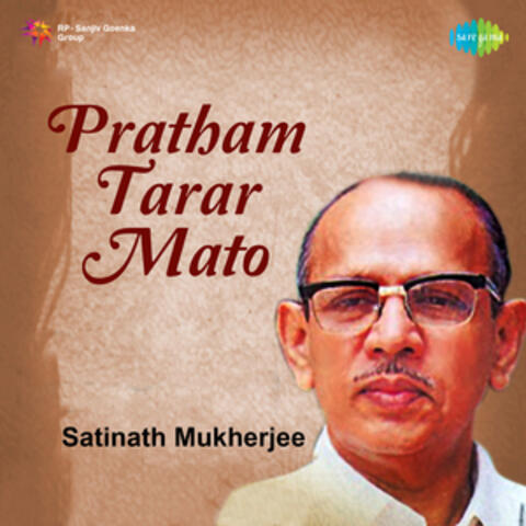 Pratham Tarar Mato - Single