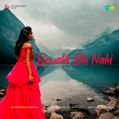 Bewafa Bhi Nahi - Single