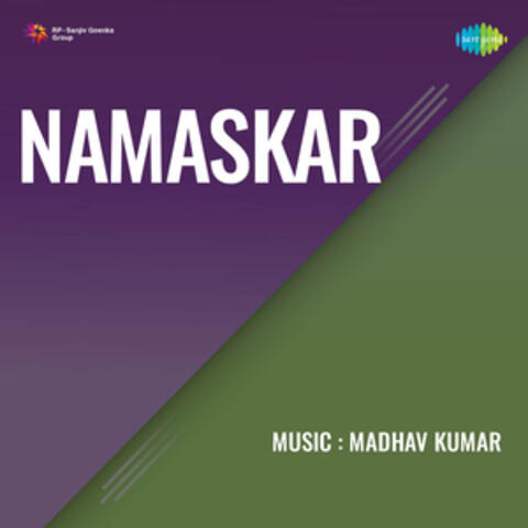 Namaskar (Original Motion Picture Soundtrack)