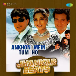 Hum Kahe Na Kahe - Jhankar Beats