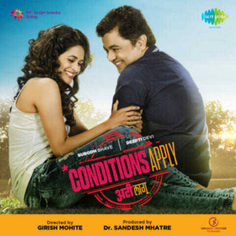 Conditions Apply (Original Motion Picture Soundtrack)