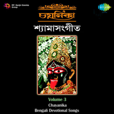 Chayanika, Vol. 3