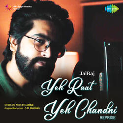 Yeh Raat Yeh Chandni (Reprise)