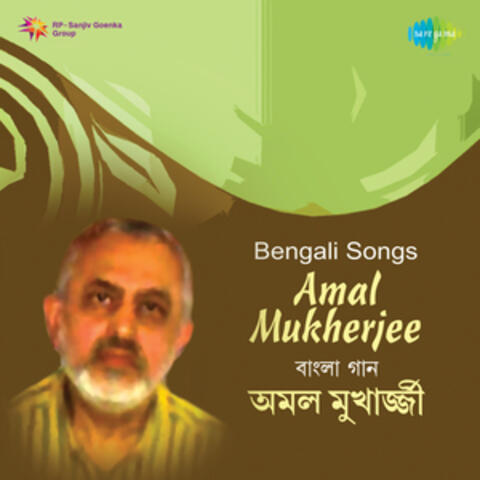 Bengali Songs Amal Mukherjee