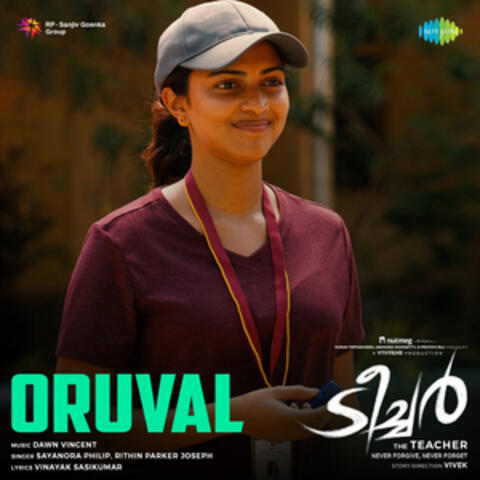 Oruval (From "The Teacher") - Single