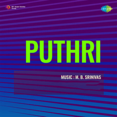 Puthri (Original Motion Picture Soundtrack)