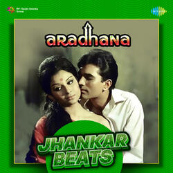 Saphal Hogi Teri Aradhana - Jhankar Beats
