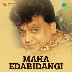 Moolokadale Nee