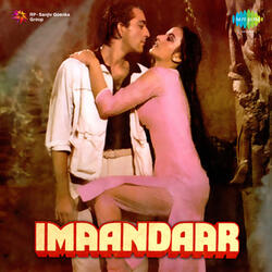 Aur Is Dil Mein