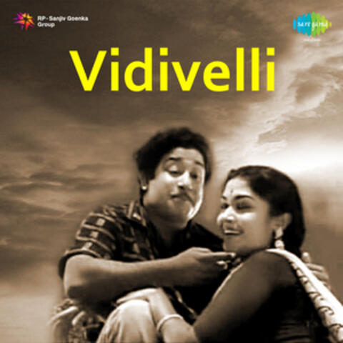 Vidivelli (Original Motion Picture Soundtrack)