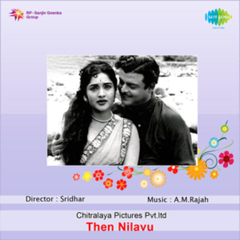 Then Nilavu (Original Motion Picture Soundtrack)