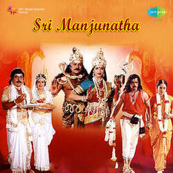 Sri Manjunatha, Pt. 1