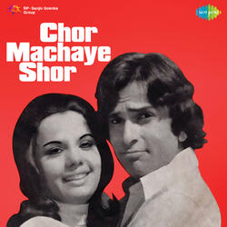Paon Mein Dori