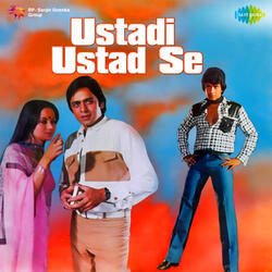 Tumsa Nahin Mila