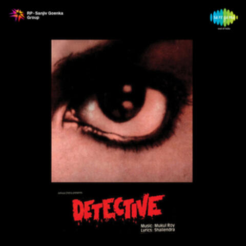 Detective (Original Motion Picture Soundtrack)