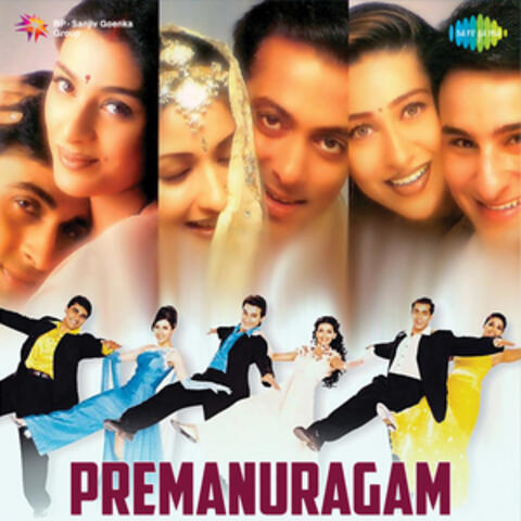 Premanuragam (Original Motion Picture Soundtrack)