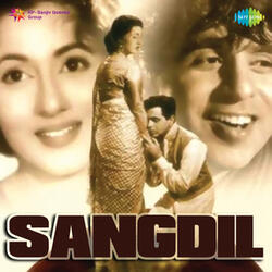 Dil Men Sama Gaye Sajan
