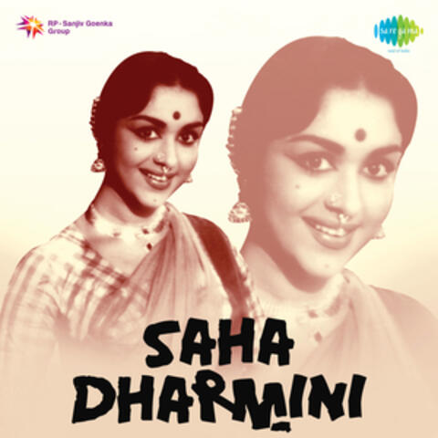 Saha Dharmini (Original Motion Picture Soundtrack)