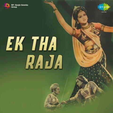 Ek Tha Raja (Original Motion Picture Soundtrack)