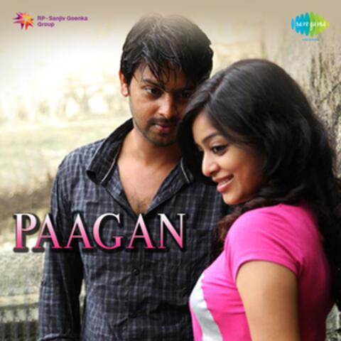 Paagan (Original Motion Picture Soundtrack)