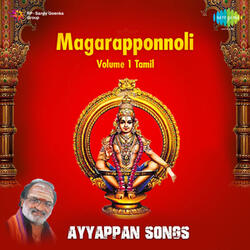 Margazhi Maatham