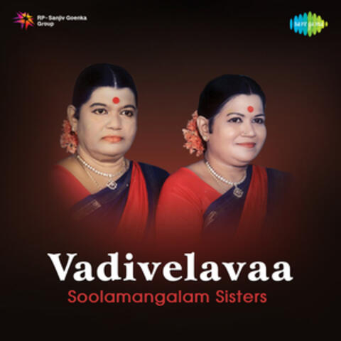 Vadivelavaa