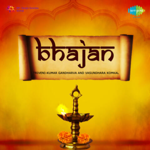 Bhajan