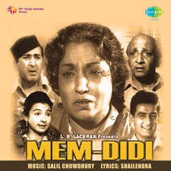 Main Jaanti Hoon